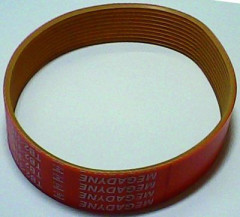 Ремень клиновый