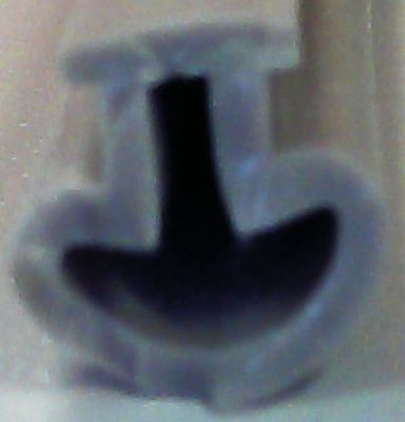 Уплотнитель дверной