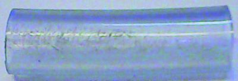 Уплотнитель