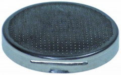 Дисперсионный экран