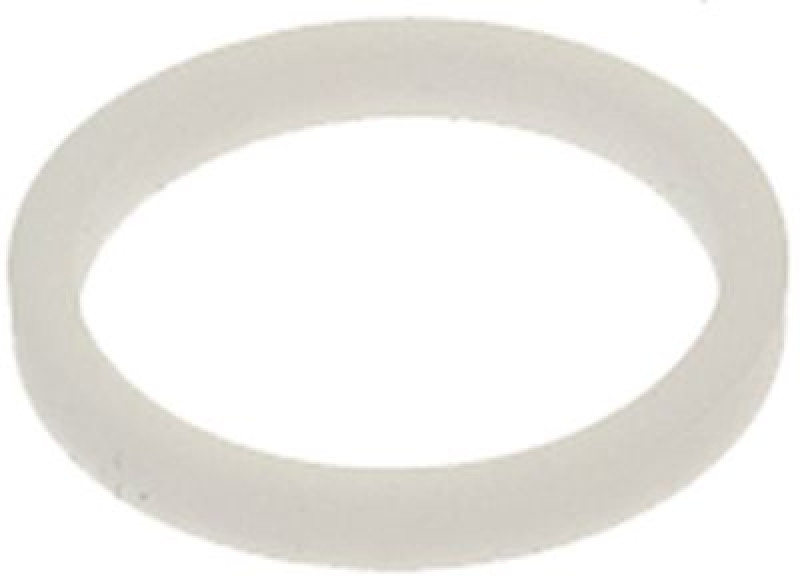 Уплотнитель