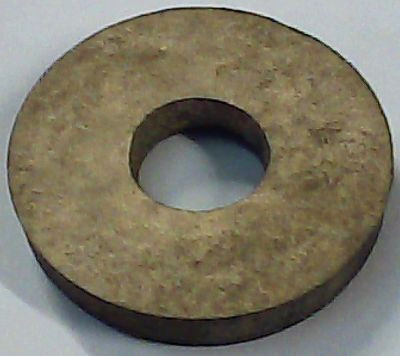 Уплотнитель