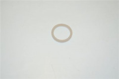 Уплотнитель