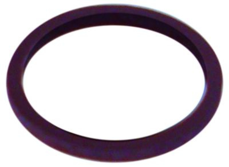 Уплотнитель