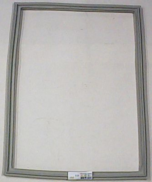 Уплотнитель