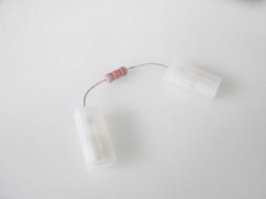 Элемент нагревательный