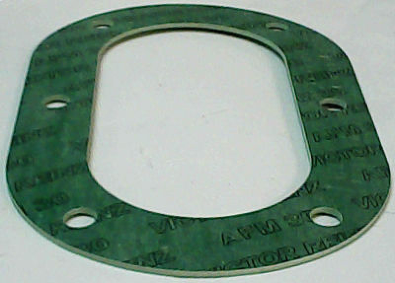 Уплотнитель