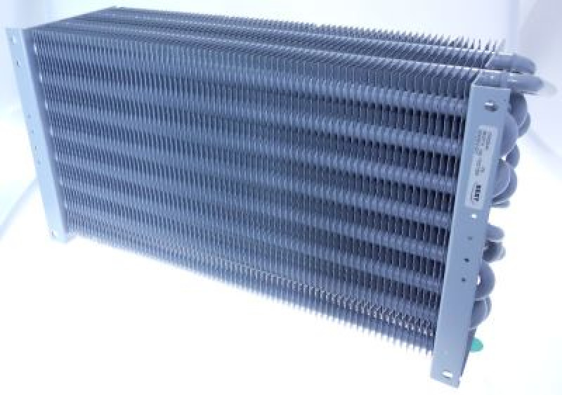 Испаритель