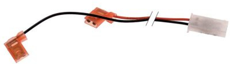 Кабель соединительный для магнетрона