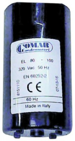 Конденсатор