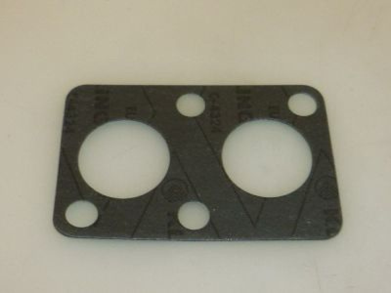 Уплотнитель