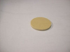 Уплотнитель