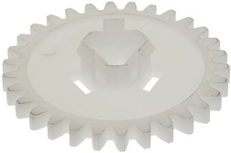 Зубчатое колесо