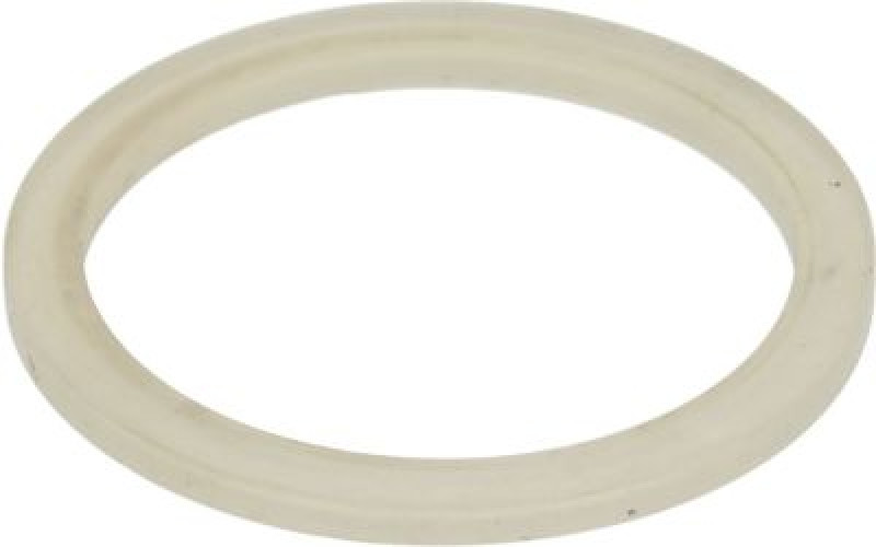 Уплотнитель