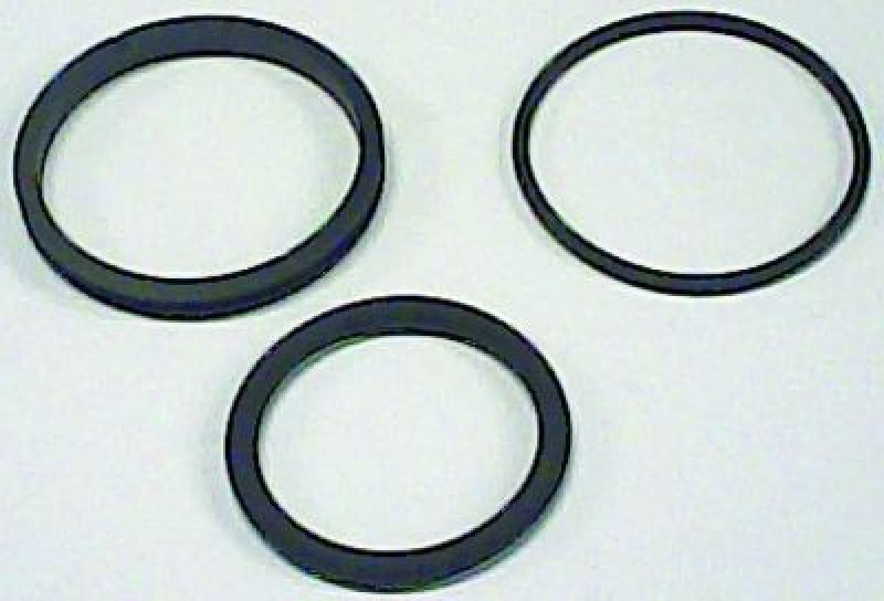 Уплотнитель