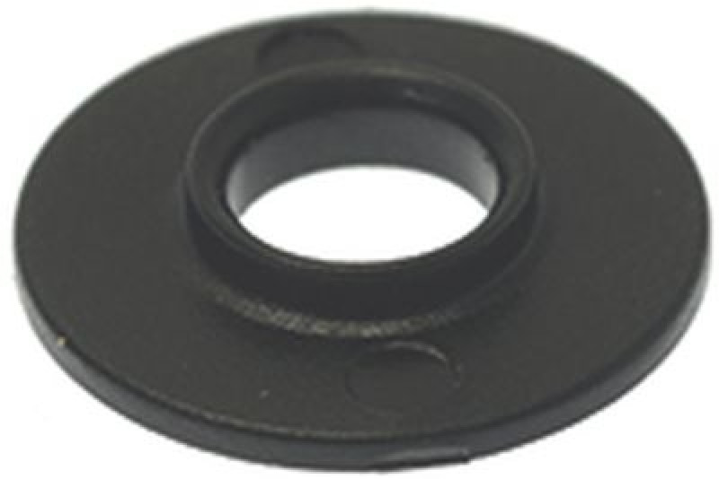 Уплотнитель