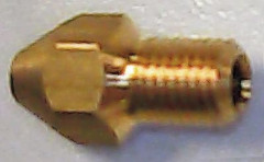 Жиклёр газовый