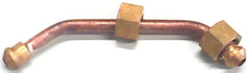 Трубка пароотводная