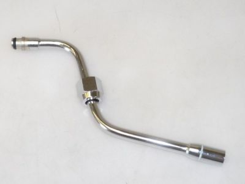 Трубка пароотводная