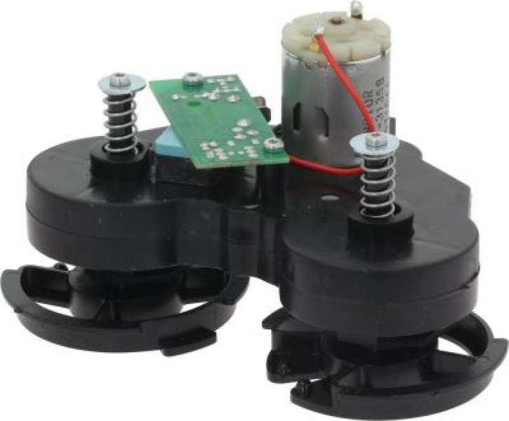 Мотор-редуктор