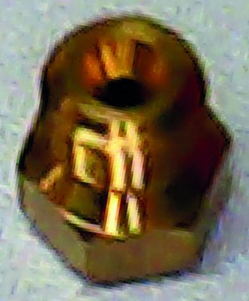 Жиклёр газовый отверстие ø 145мм