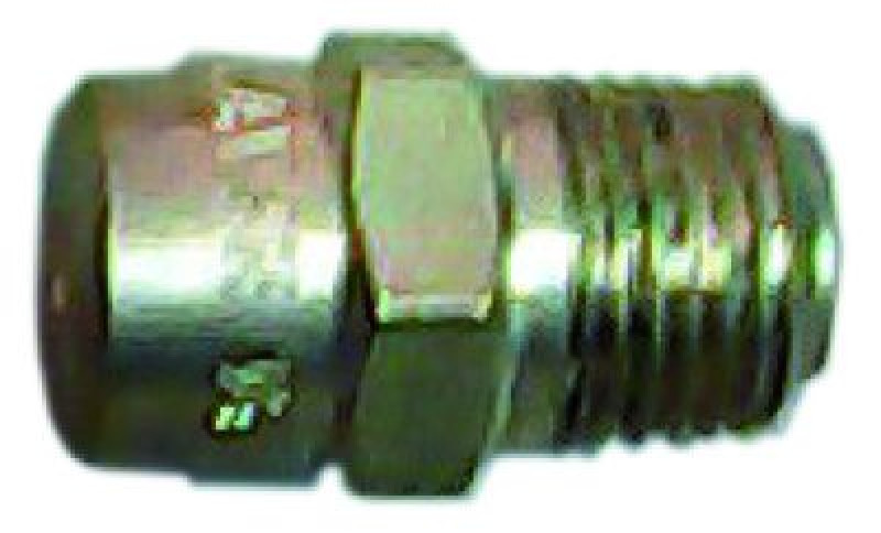 Сопло водяное