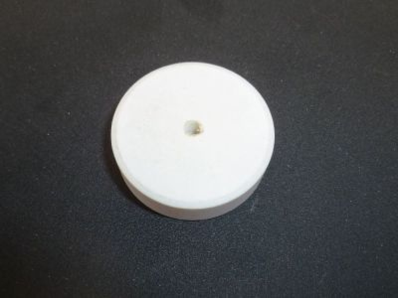 Диск промежуточный