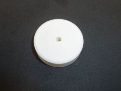 Диск промежуточный