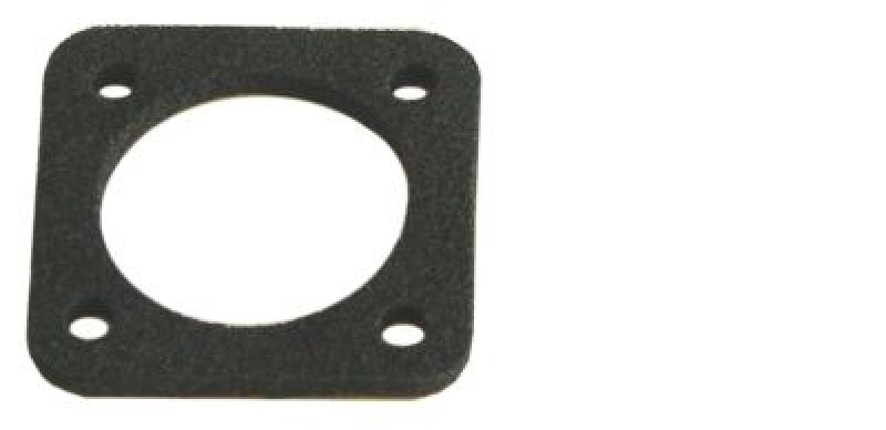 Уплотнитель