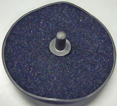 Круг шлифовальный