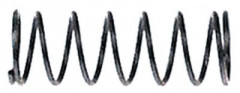 Пружина сжатия ø 7мм Д 195мм ø проволоки 6мм