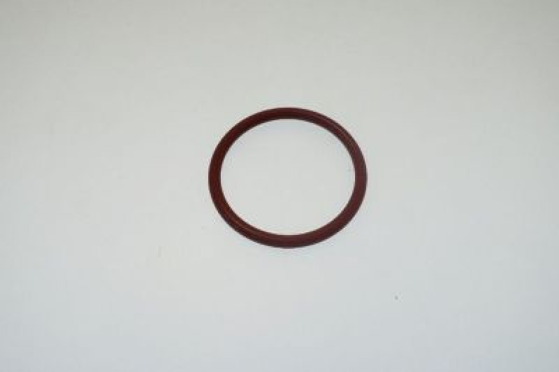 Уплотнитель