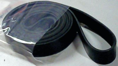 Ремень клиновый