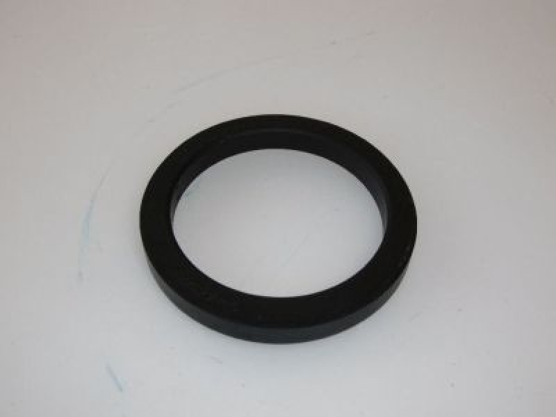 Уплотнитель