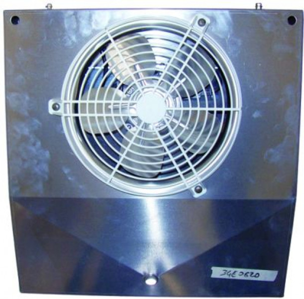 Испаритель