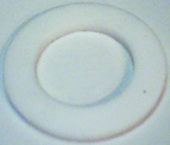 Уплотнитель