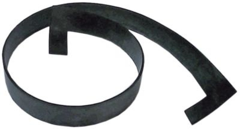 Уплотнитель