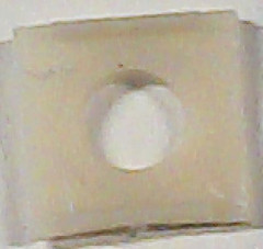 Уплотнитель