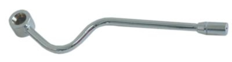 Трубка пароотводная В 200мм