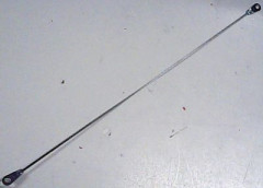 Элемент нагревательный