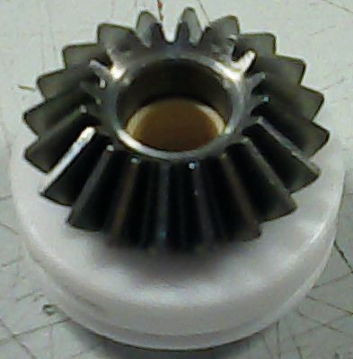 Зубчатое колесо