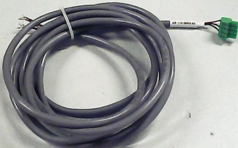 Кабель соединительный