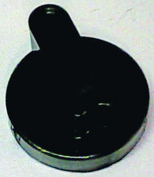 Рукоятка регулировочная