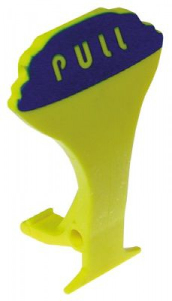 Рычажок жёлт. для дозатора напитков