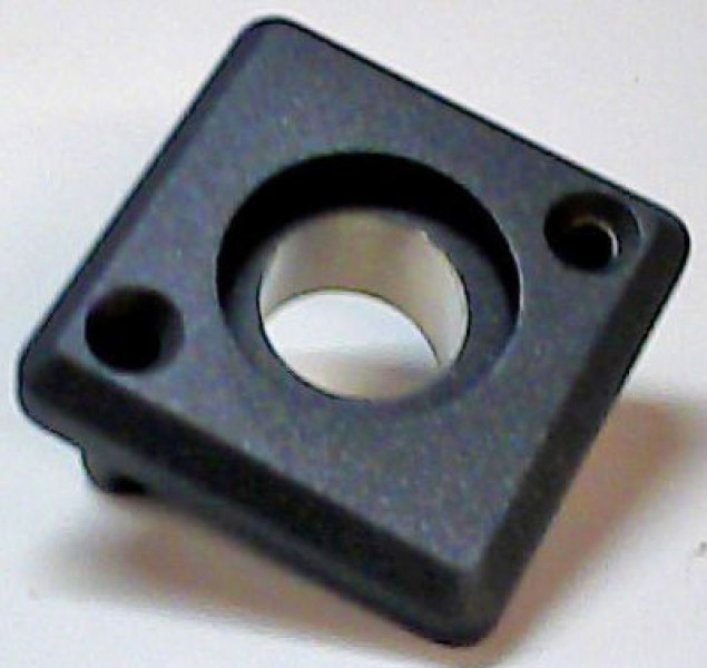 Деталь ответная