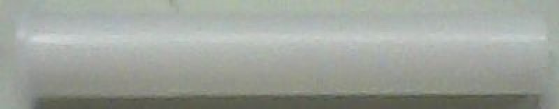 Деталь дистанционная