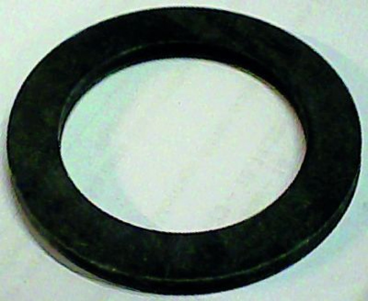 Уплотнитель