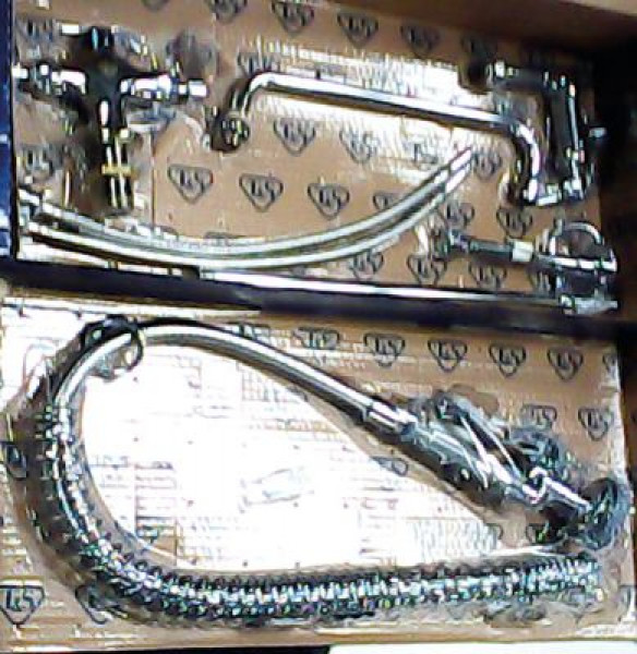 Распылитель посудный модель T&S B model серия старое исполнение