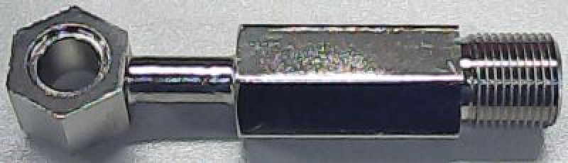 Трубка коротк.