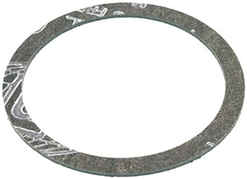 Уплотнитель